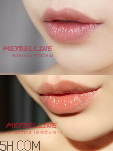 ������С�ƹ�16���̲�ɫ�ÿ���ѧ�����ں�ʲô��ɫ�ÿ���